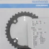 Shimano XT Ab 2012 4-Arm 10-fach 36 Zähne AL-Type Alu Schwarz Y-1MP98020